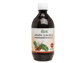 Divya Pharmacy, KHADIRARISHTH, 450ml, Blood Purifier